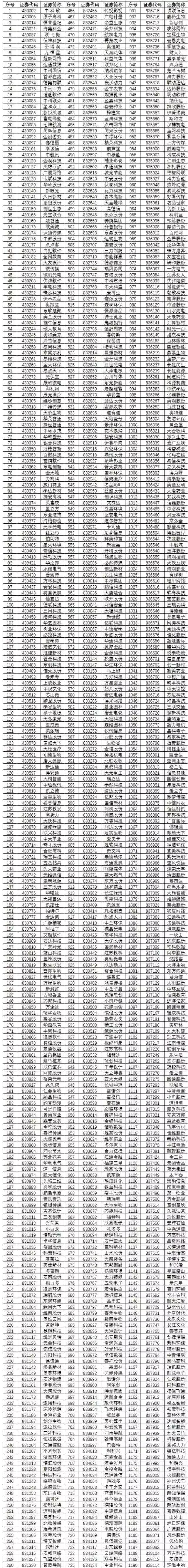 微信图片_20170601082754.jpg