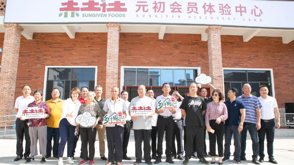 1624588453411711.png 企业微信截图_20210625102906.png