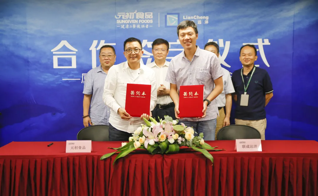 1624588701707298.png 微信图片_20210624163309.png