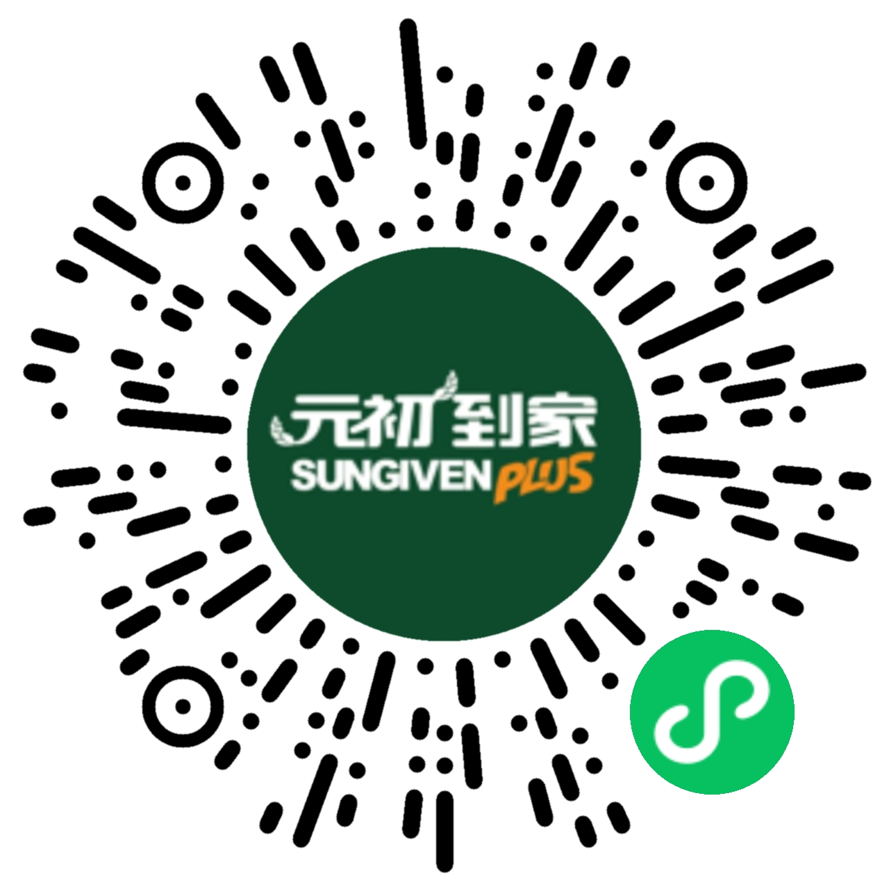 元初乐厨家常菜系列-鱼香茄子.png