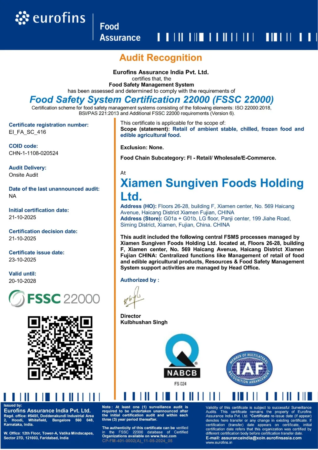 1766628617930715.jpg 11111.jpg